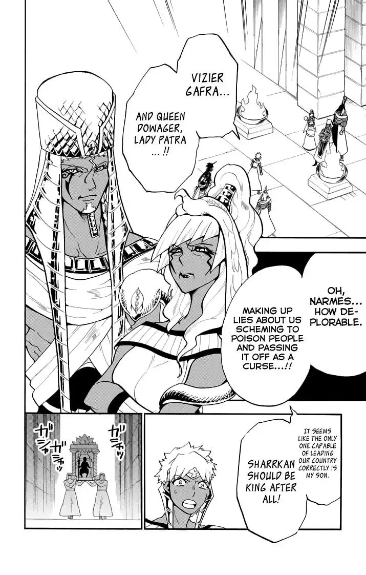 Magi - Sinbad no Bouken Chapter 92 16